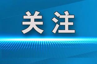 西媒：阿尔梅里亚也有意卢卡-罗梅罗，但在竞争中落后博卡