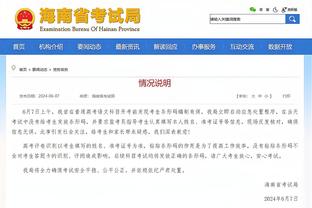 必威app精装版客服电话号码截图2